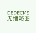 谁知拆修现场突发不测：老李取薛某同时 